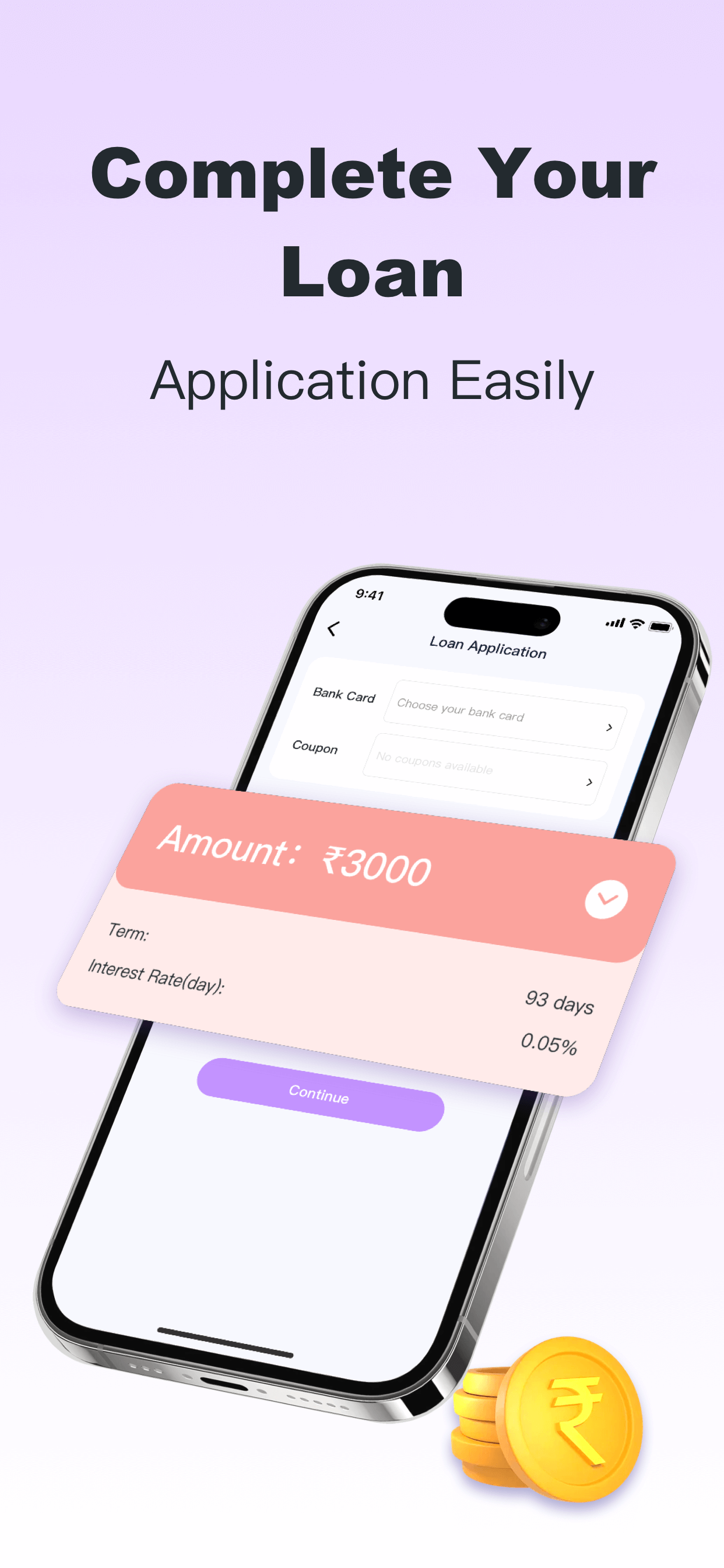 LoanMascon App